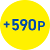 +590P